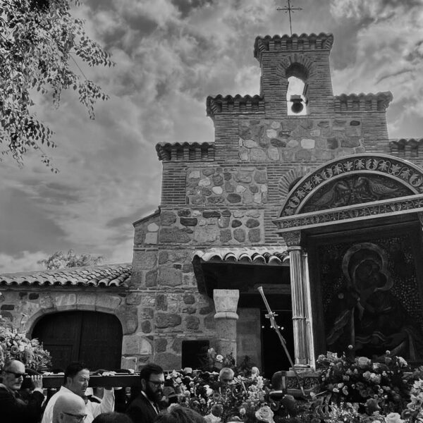 II Encuentro entre Hermandades